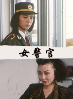 久久精品一区