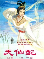 脑子里全是你