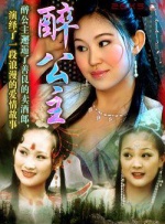 一区二区 中文字幕