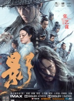 午夜色a大片在线观看免费