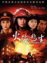 午夜欧美福利