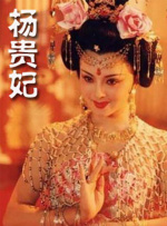 三龙入洞四人小说免费阅读