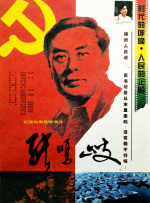 桃乃木香奈中文字幕