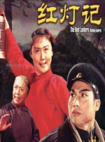 国产成人免费a在线资源