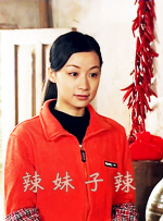 法律修女