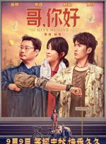 国产综合成人亚洲区