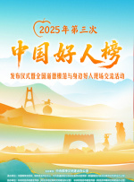 孕妇裸体孕交高潮
