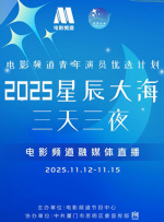 超大胆西西人体