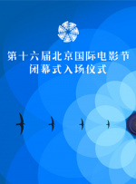男女做爰猛烈叫床视频电影饺子