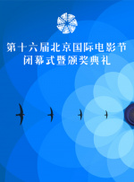 精品一区二区在线视频