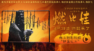 你懂的在线视频网站