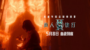 解决新妈妈的苦恼