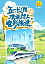 久久综合九色综合精品