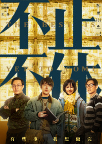 一区二区不卡视频在线观看