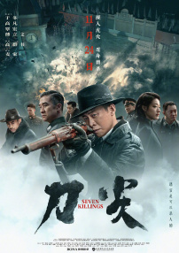 宝贝好爽夹的太紧了