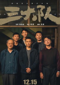 亚洲欧美日韩综合网导航