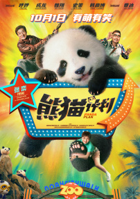 羡慕姐姐