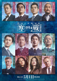 打开西瓜视频