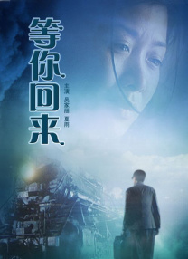 课外辅导老师