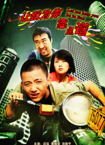 亚洲天堂久久精品