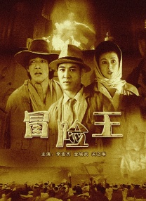 久久在线免费观看视频