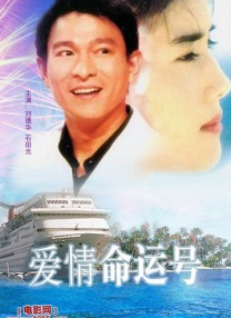 91久久久久精品一区二区三区