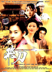 91色蝌蚪视频
