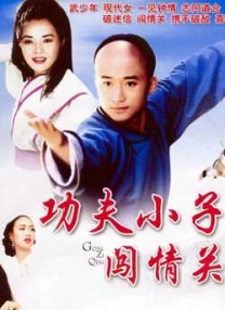 佐佐木沙希番号