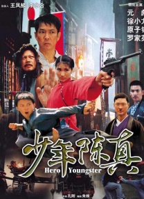 久色精品