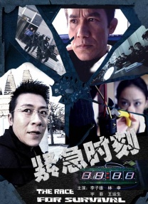 强漂亮女老板完整版