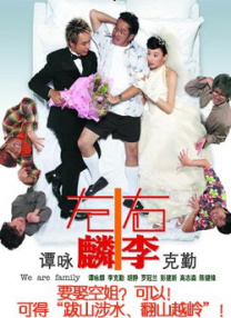 女朋友的需求