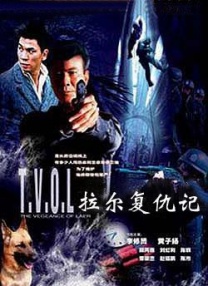 国产色婷婷