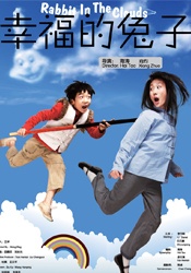 亚洲一区二区综合