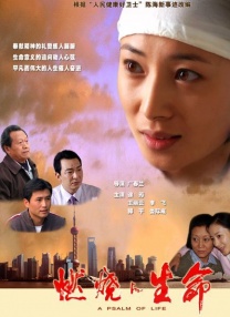 成人国产一区