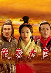 国产一区私人高清影院
