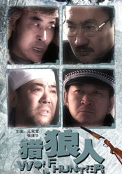 国内精品久久久久精品不卡