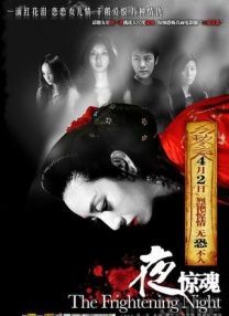圣女当众被迫高潮h