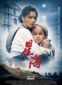 炮机强制高潮theporn