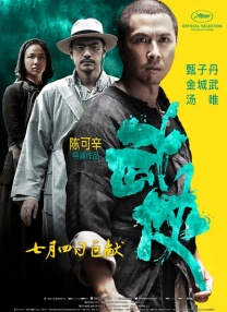 清纯黄小婷被民工玩酥了