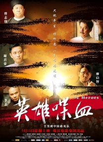 中国xxxx自拍