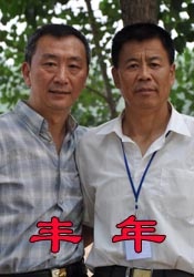 亚洲不卡一区二区三区