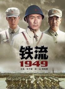 一二三乱码有限公司
