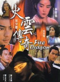 丝袜美腿影音先锋