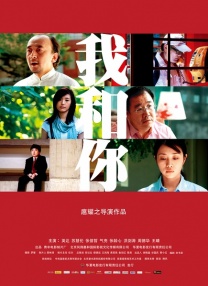 视频在线一区二区三区