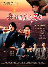 久久性感美女视频