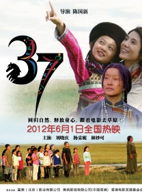 婷婷91