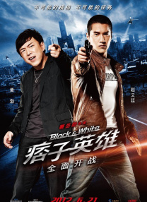 老色鬼久久综合第一