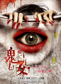 绯色av一区二区三区在线观看