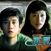微星升级bios