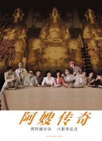 国产精品自拍亚洲